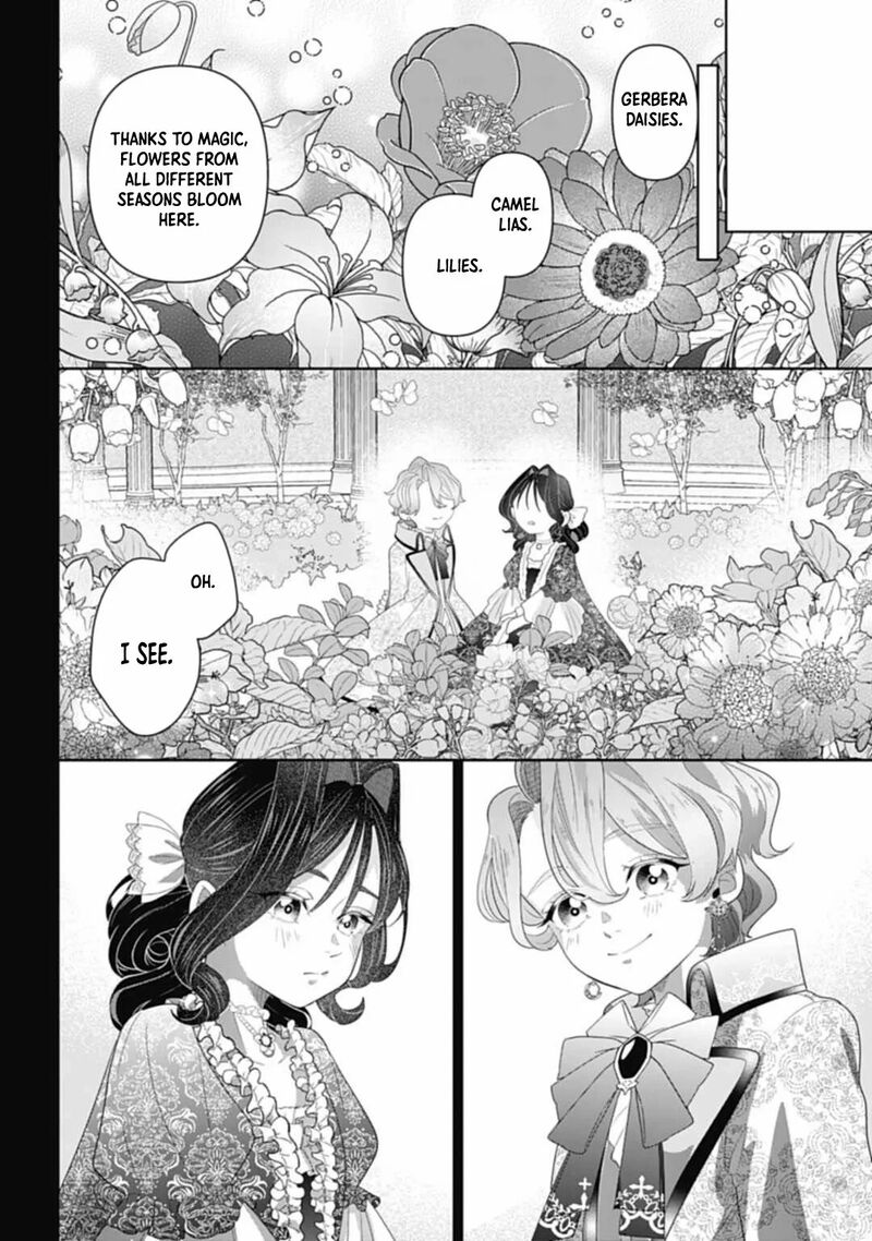 Isekai Shitateya Sofia Binbou Reijou Gendai Chishiki De Fuku Wo Tsukutte Minna No Kurashi Wo Yutaka Ni Shimasu 8 20