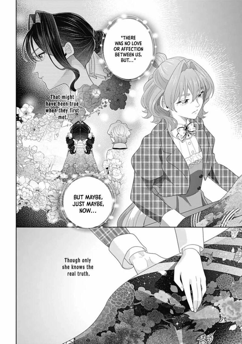 Isekai Shitateya Sofia Binbou Reijou Gendai Chishiki De Fuku Wo Tsukutte Minna No Kurashi Wo Yutaka Ni Shimasu 8 24