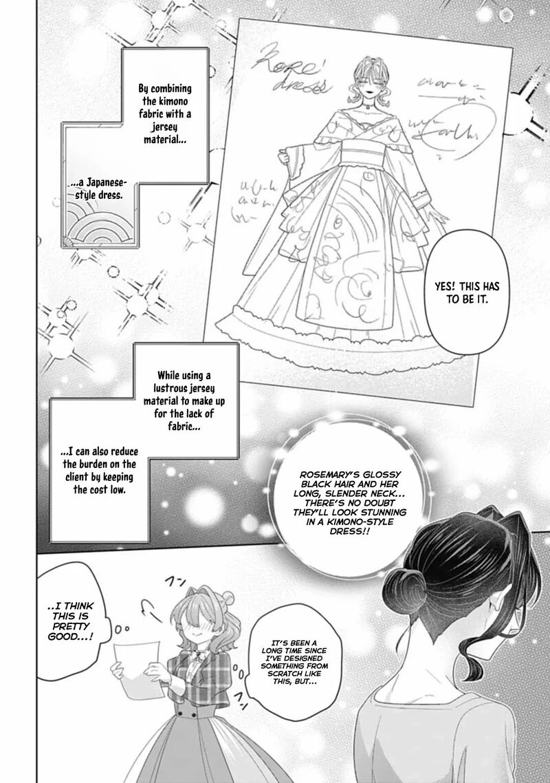 Isekai Shitateya Sofia Binbou Reijou Gendai Chishiki De Fuku Wo Tsukutte Minna No Kurashi Wo Yutaka Ni Shimasu 8 26