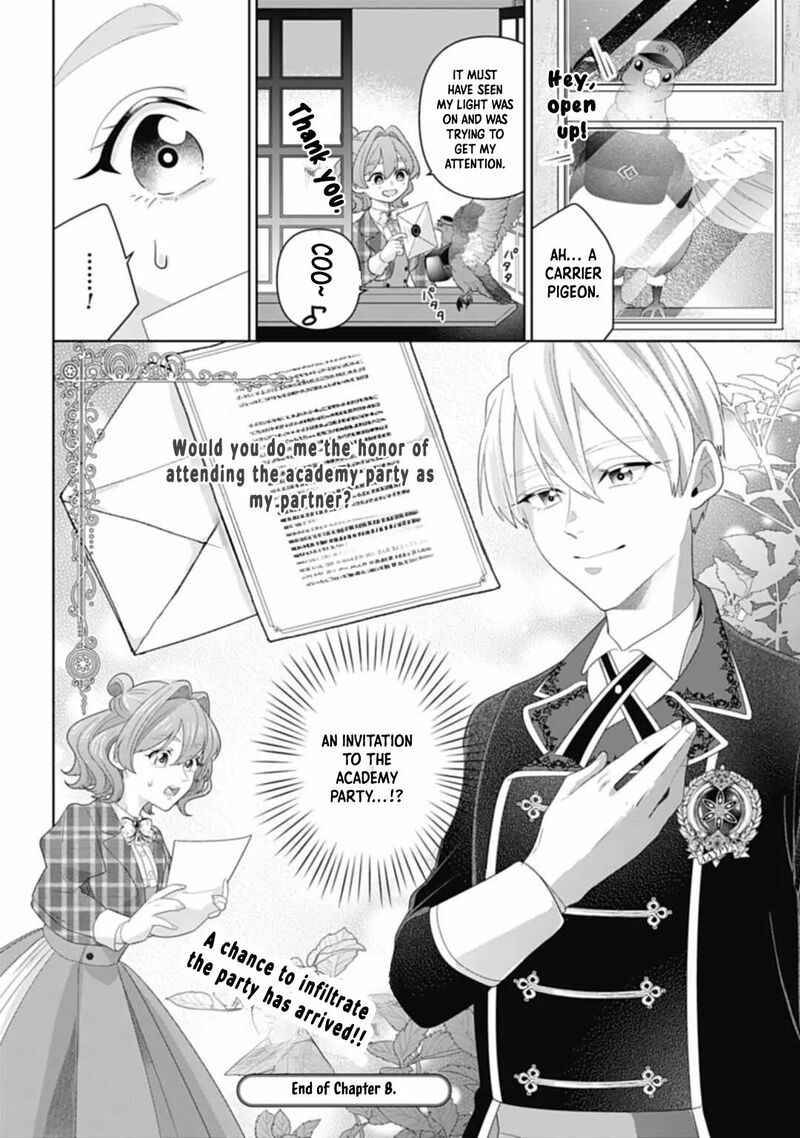 Isekai Shitateya Sofia Binbou Reijou Gendai Chishiki De Fuku Wo Tsukutte Minna No Kurashi Wo Yutaka Ni Shimasu 8 28