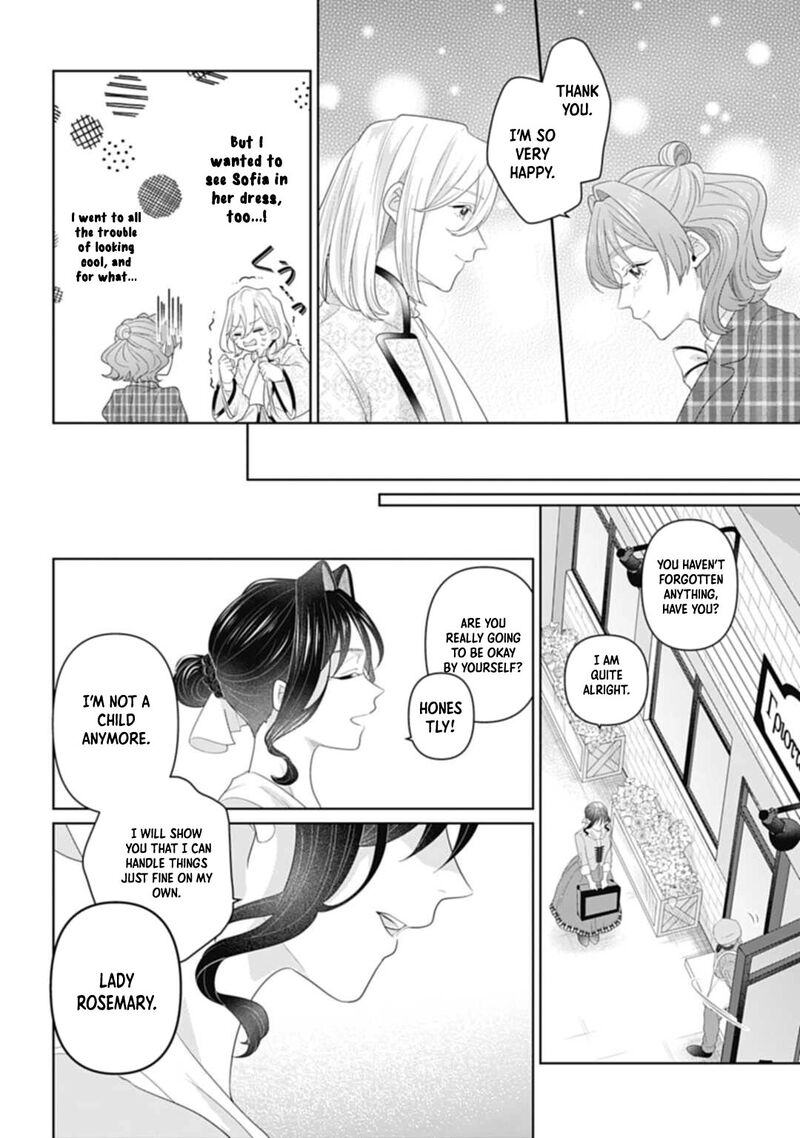 Isekai Shitateya Sofia Binbou Reijou Gendai Chishiki De Fuku Wo Tsukutte Minna No Kurashi Wo Yutaka Ni Shimasu 9 16