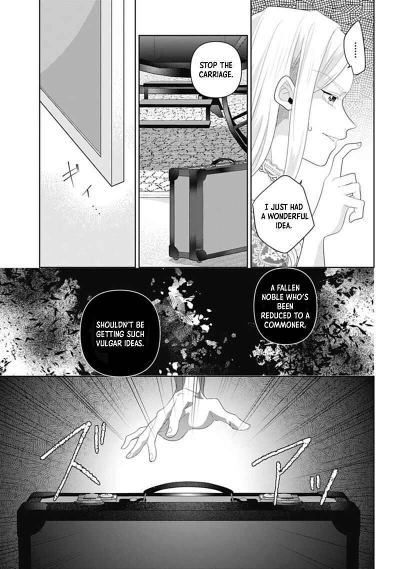 Isekai Shitateya Sofia Binbou Reijou Gendai Chishiki De Fuku Wo Tsukutte Minna No Kurashi Wo Yutaka Ni Shimasu 9 23