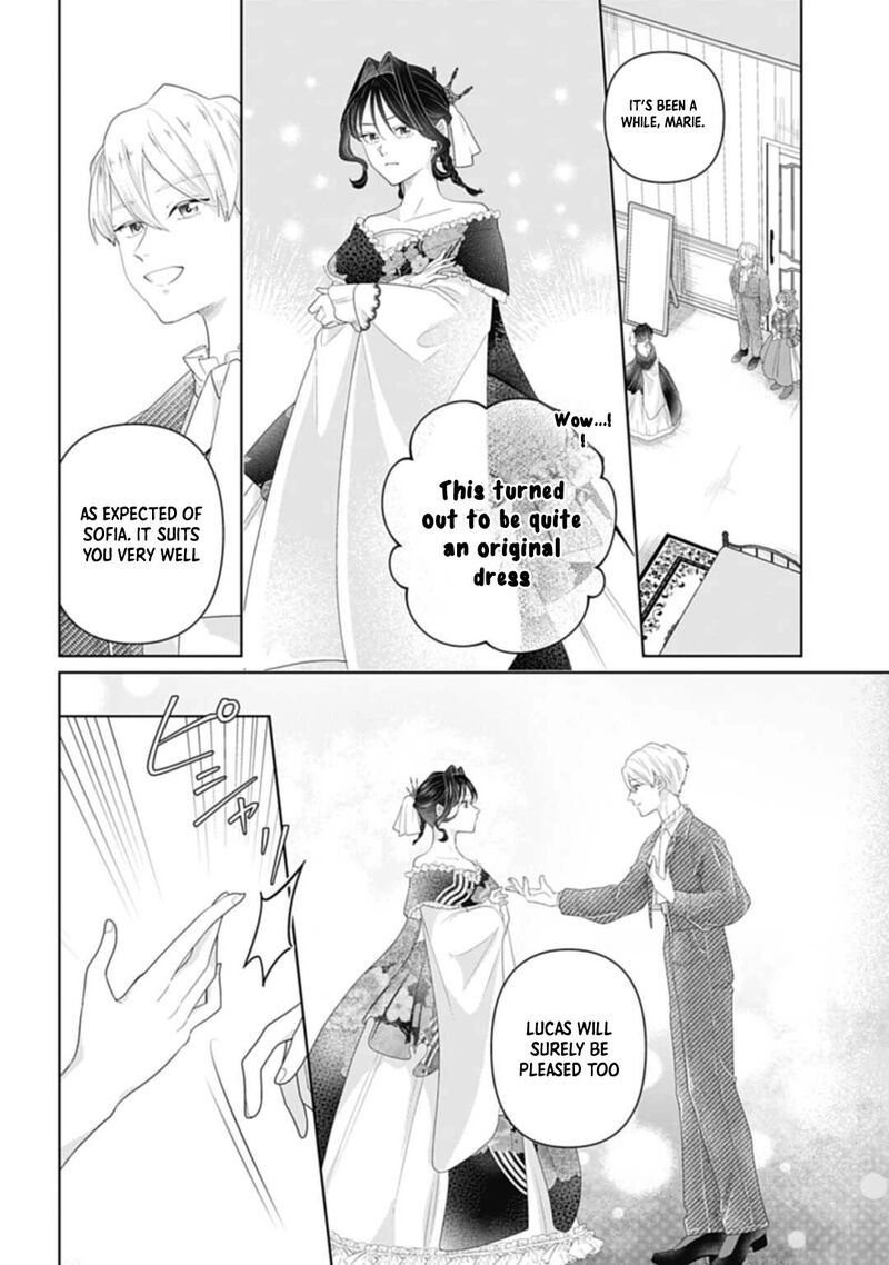 Isekai Shitateya Sofia Binbou Reijou Gendai Chishiki De Fuku Wo Tsukutte Minna No Kurashi Wo Yutaka Ni Shimasu 9 8