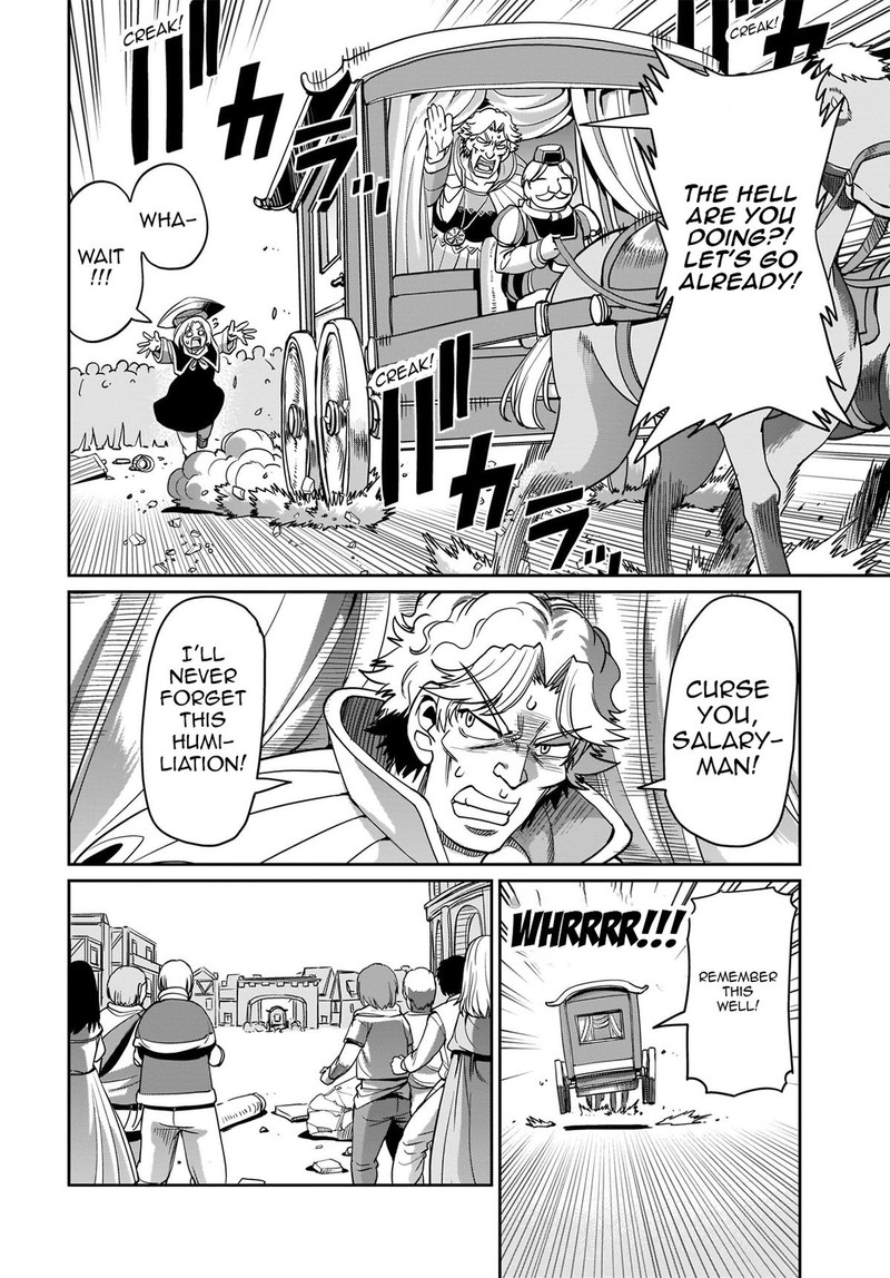 Isekai Shokan Ojisan No Ju Muso Life Sabage Suki Salary Man Ha Kaisha Owari Ni Isekai He Chokuki Suru 10 10
