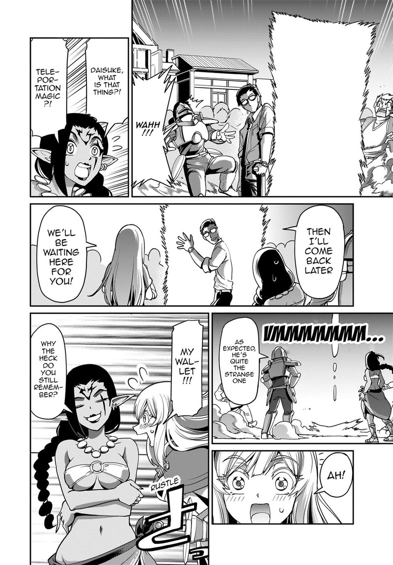 Isekai Shokan Ojisan No Ju Muso Life Sabage Suki Salary Man Ha Kaisha Owari Ni Isekai He Chokuki Suru 10 16