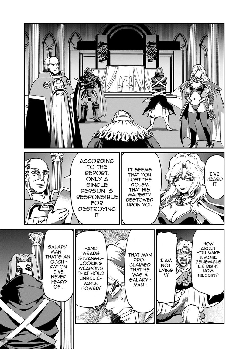 Isekai Shokan Ojisan No Ju Muso Life Sabage Suki Salary Man Ha Kaisha Owari Ni Isekai He Chokuki Suru 10 19