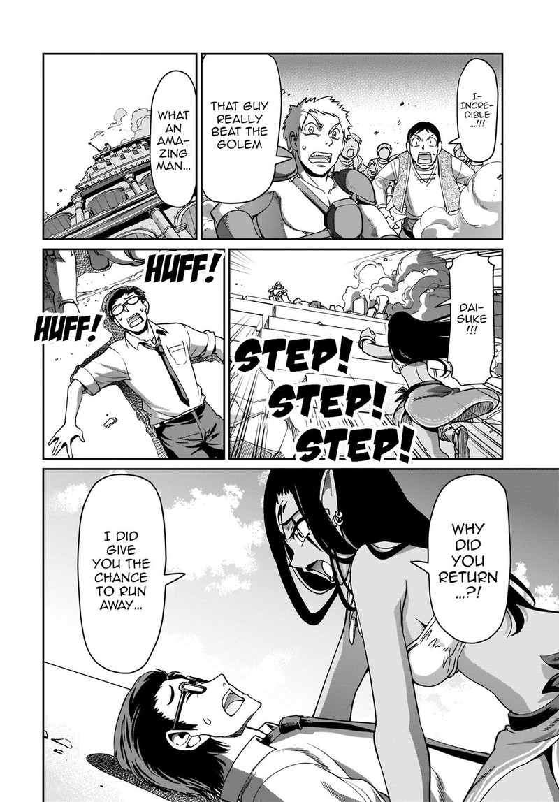 Isekai Shokan Ojisan No Ju Muso Life Sabage Suki Salary Man Ha Kaisha Owari Ni Isekai He Chokuki Suru 10 2
