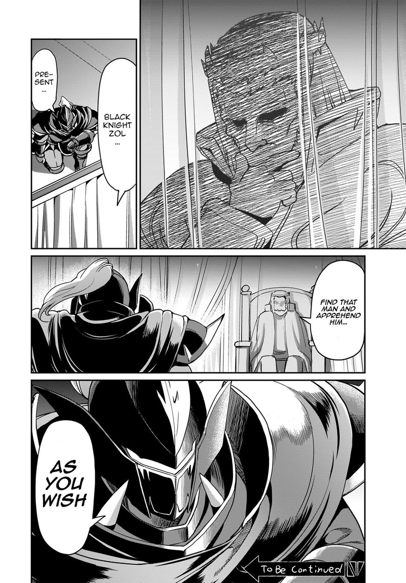 Isekai Shokan Ojisan No Ju Muso Life Sabage Suki Salary Man Ha Kaisha Owari Ni Isekai He Chokuki Suru 10 20