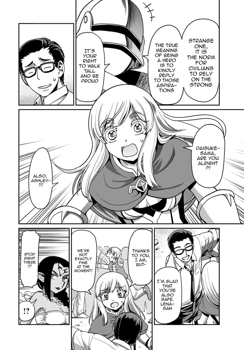 Isekai Shokan Ojisan No Ju Muso Life Sabage Suki Salary Man Ha Kaisha Owari Ni Isekai He Chokuki Suru 10 6