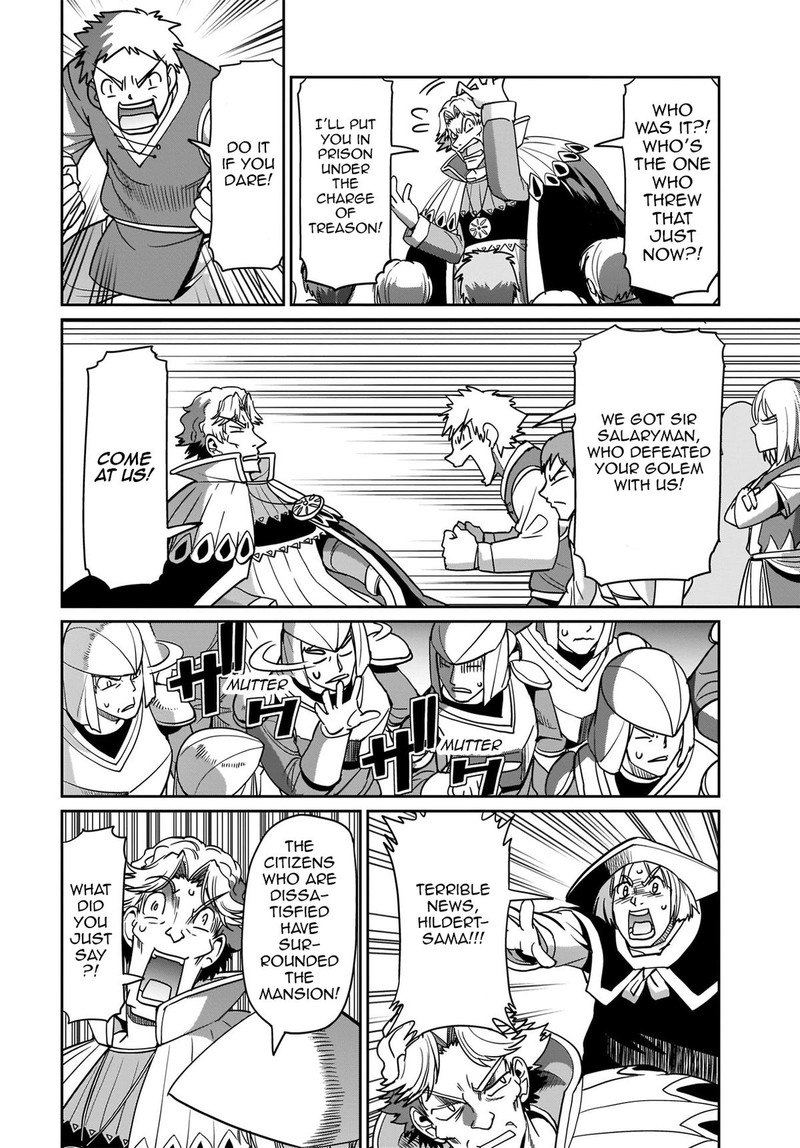 Isekai Shokan Ojisan No Ju Muso Life Sabage Suki Salary Man Ha Kaisha Owari Ni Isekai He Chokuki Suru 10 8