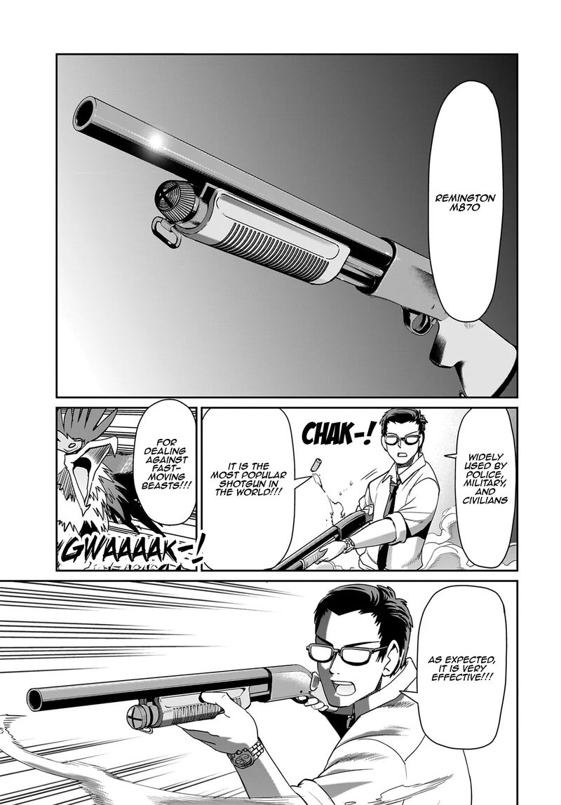 Isekai Shokan Ojisan No Ju Muso Life Sabage Suki Salary Man Ha Kaisha Owari Ni Isekai He Chokuki Suru 24 10