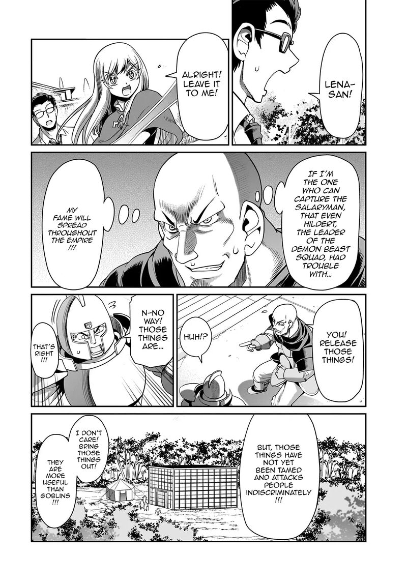 Isekai Shokan Ojisan No Ju Muso Life Sabage Suki Salary Man Ha Kaisha Owari Ni Isekai He Chokuki Suru 24 5