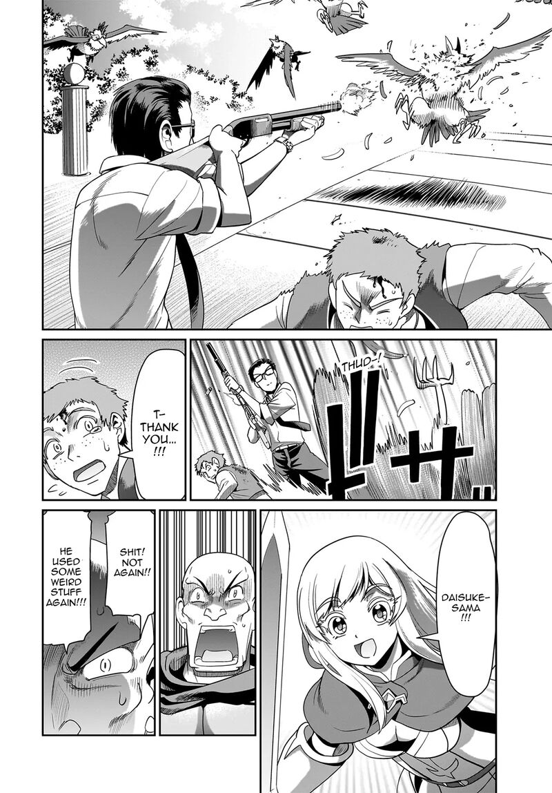 Isekai Shokan Ojisan No Ju Muso Life Sabage Suki Salary Man Ha Kaisha Owari Ni Isekai He Chokuki Suru 24 9