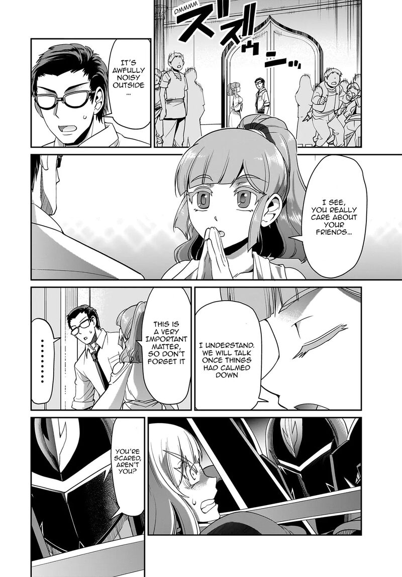 Isekai Shokan Ojisan No Ju Muso Life Sabage Suki Salary Man Ha Kaisha Owari Ni Isekai He Chokuki Suru 25 13