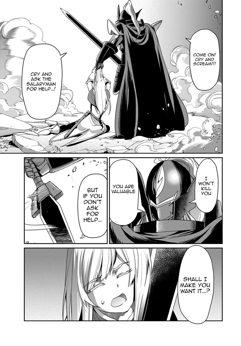 Isekai Shokan Ojisan No Ju Muso Life Sabage Suki Salary Man Ha Kaisha Owari Ni Isekai He Chokuki Suru 25 18