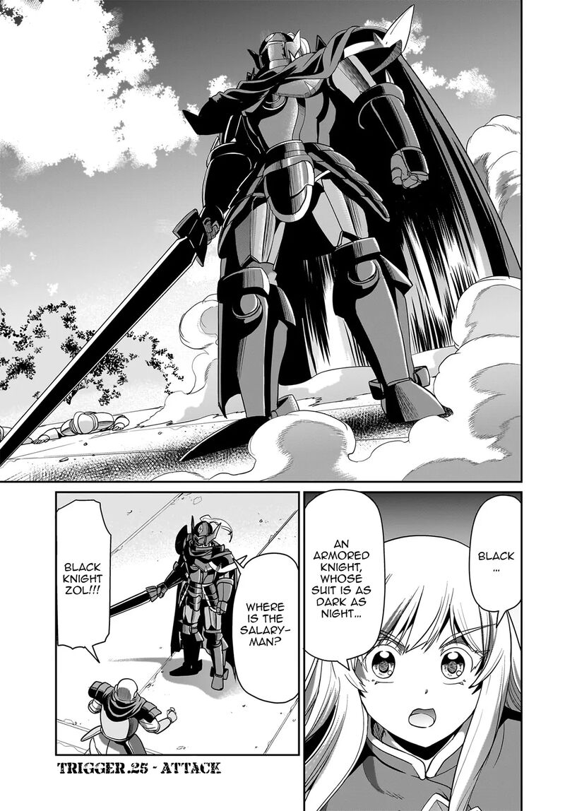 Isekai Shokan Ojisan No Ju Muso Life Sabage Suki Salary Man Ha Kaisha Owari Ni Isekai He Chokuki Suru 25 2