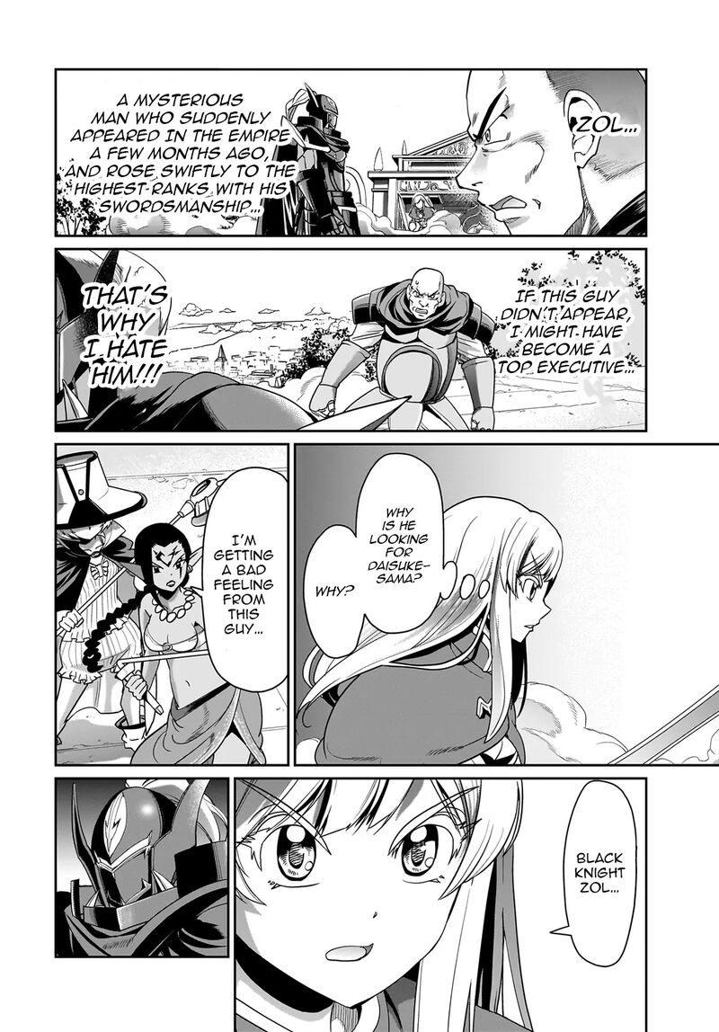 Isekai Shokan Ojisan No Ju Muso Life Sabage Suki Salary Man Ha Kaisha Owari Ni Isekai He Chokuki Suru 25 3