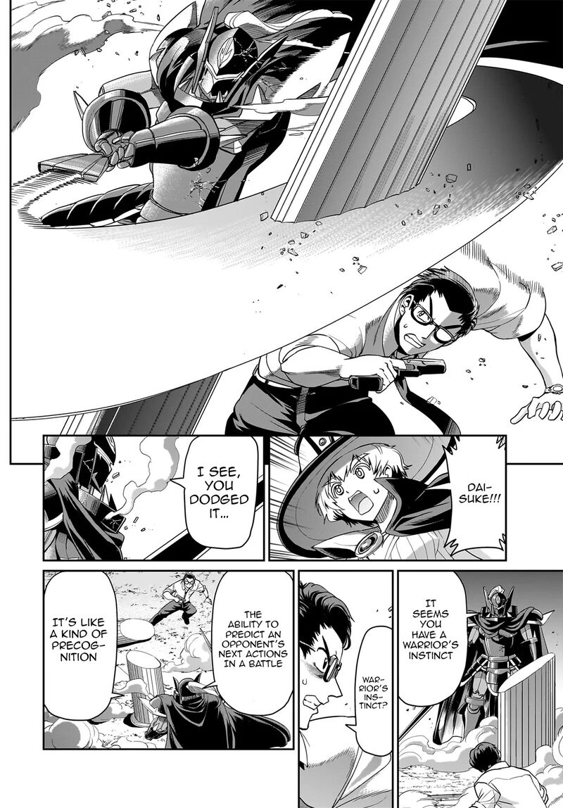 Isekai Shokan Ojisan No Ju Muso Life Sabage Suki Salary Man Ha Kaisha Owari Ni Isekai He Chokuki Suru 26 11