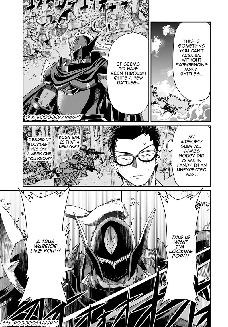 Isekai Shokan Ojisan No Ju Muso Life Sabage Suki Salary Man Ha Kaisha Owari Ni Isekai He Chokuki Suru 26 12