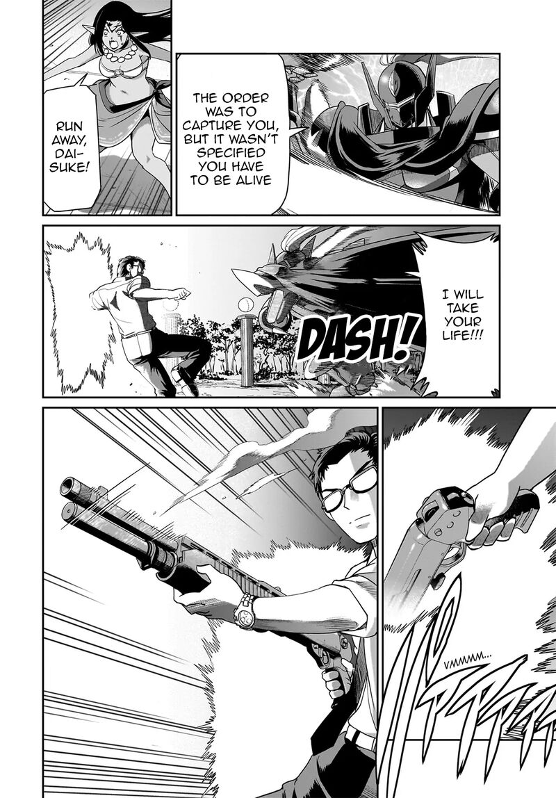 Isekai Shokan Ojisan No Ju Muso Life Sabage Suki Salary Man Ha Kaisha Owari Ni Isekai He Chokuki Suru 26 13