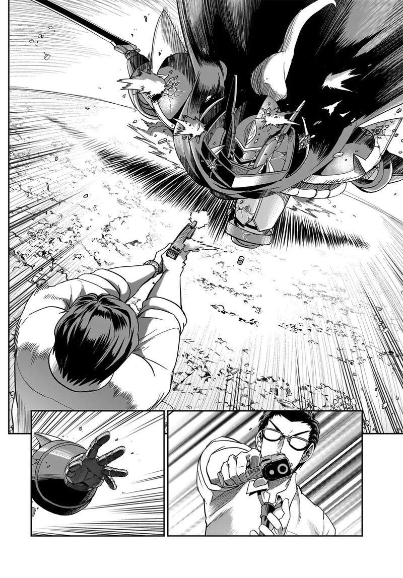 Isekai Shokan Ojisan No Ju Muso Life Sabage Suki Salary Man Ha Kaisha Owari Ni Isekai He Chokuki Suru 26 15