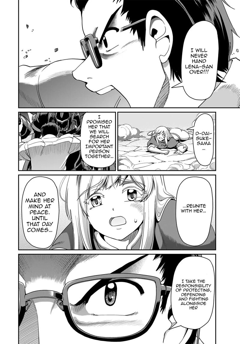 Isekai Shokan Ojisan No Ju Muso Life Sabage Suki Salary Man Ha Kaisha Owari Ni Isekai He Chokuki Suru 26 19