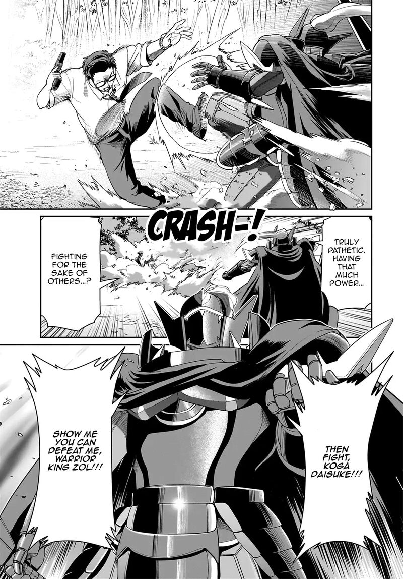 Isekai Shokan Ojisan No Ju Muso Life Sabage Suki Salary Man Ha Kaisha Owari Ni Isekai He Chokuki Suru 26 20