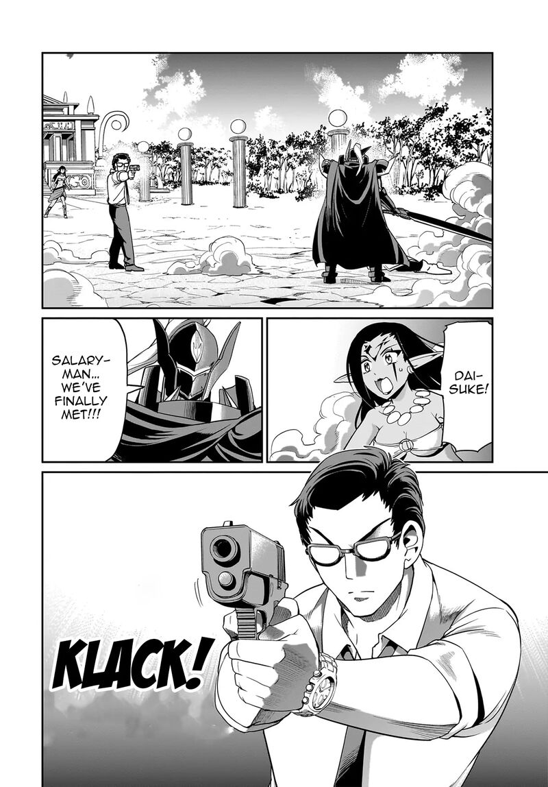 Isekai Shokan Ojisan No Ju Muso Life Sabage Suki Salary Man Ha Kaisha Owari Ni Isekai He Chokuki Suru 26 3