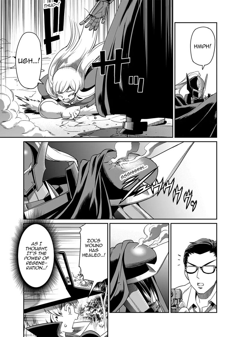 Isekai Shokan Ojisan No Ju Muso Life Sabage Suki Salary Man Ha Kaisha Owari Ni Isekai He Chokuki Suru 26 4