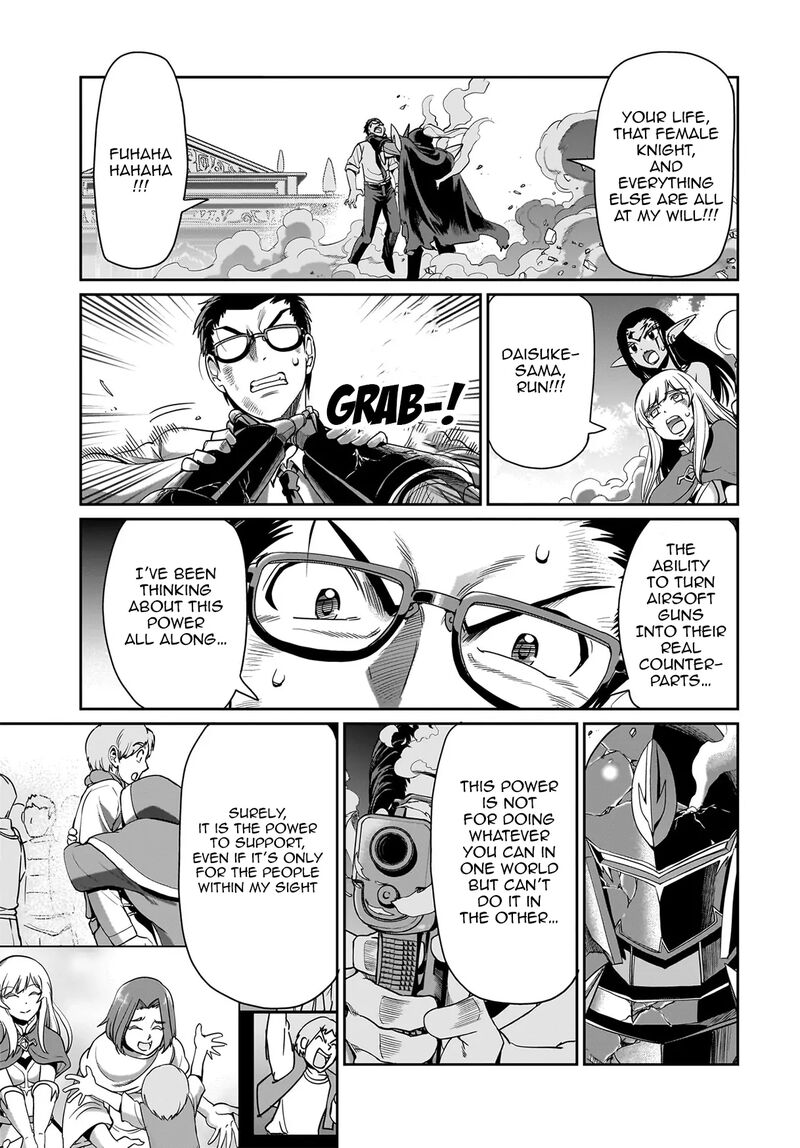 Isekai Shokan Ojisan No Ju Muso Life Sabage Suki Salary Man Ha Kaisha Owari Ni Isekai He Chokuki Suru 27 14