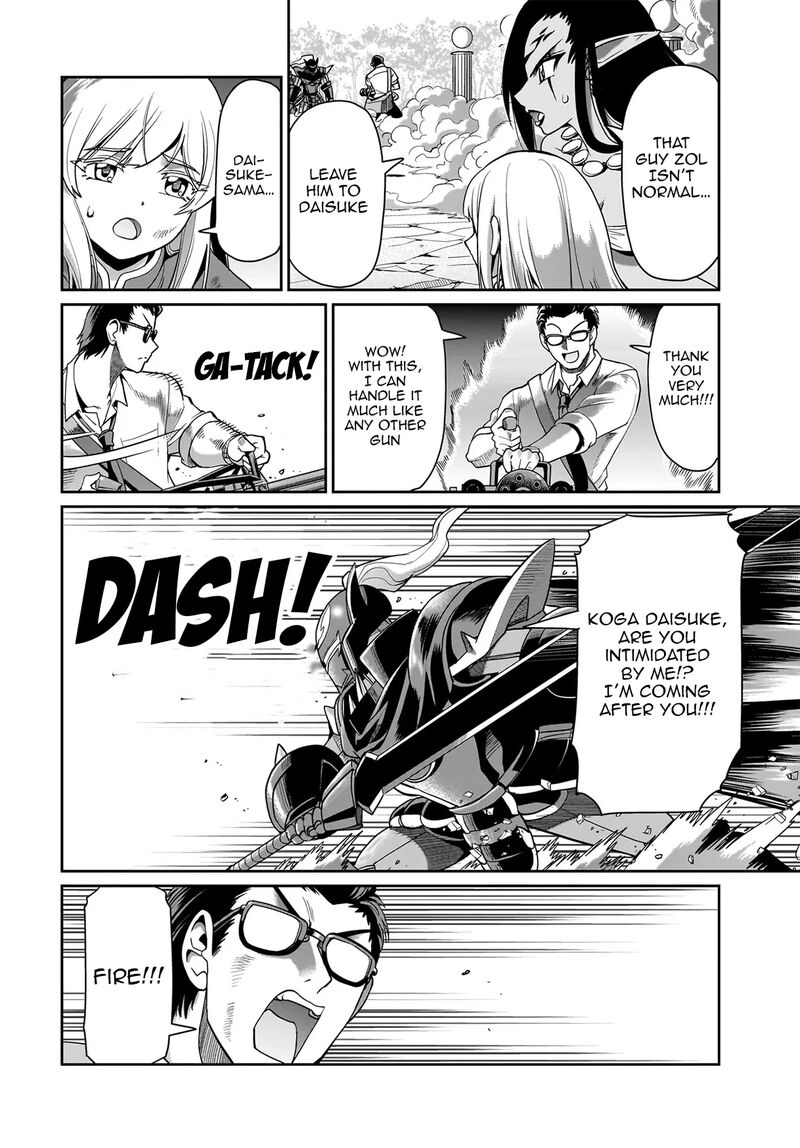 Isekai Shokan Ojisan No Ju Muso Life Sabage Suki Salary Man Ha Kaisha Owari Ni Isekai He Chokuki Suru 27 5
