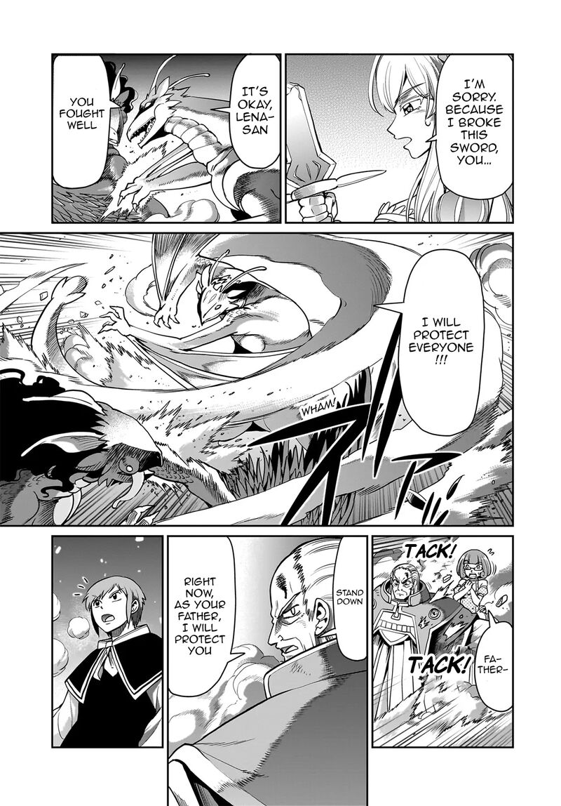 Isekai Shokan Ojisan No Ju Muso Life Sabage Suki Salary Man Ha Kaisha Owari Ni Isekai He Chokuki Suru 56 10