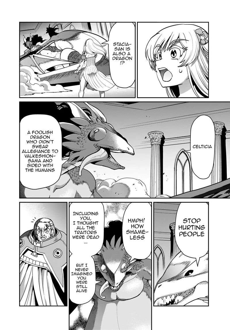 Isekai Shokan Ojisan No Ju Muso Life Sabage Suki Salary Man Ha Kaisha Owari Ni Isekai He Chokuki Suru 56 3