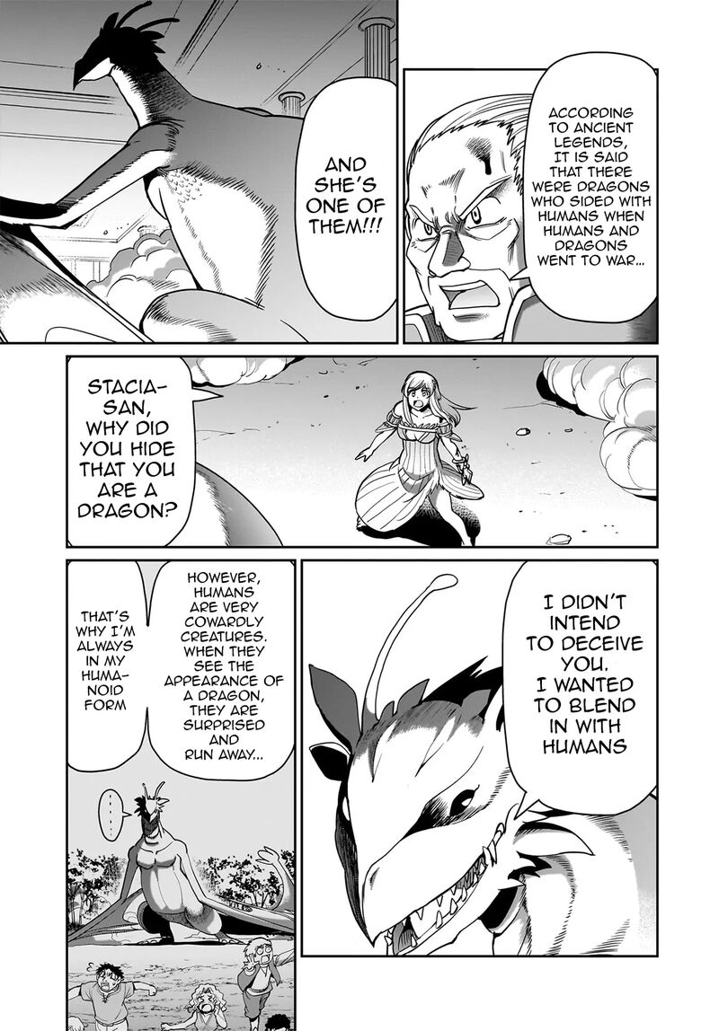 Isekai Shokan Ojisan No Ju Muso Life Sabage Suki Salary Man Ha Kaisha Owari Ni Isekai He Chokuki Suru 56 4