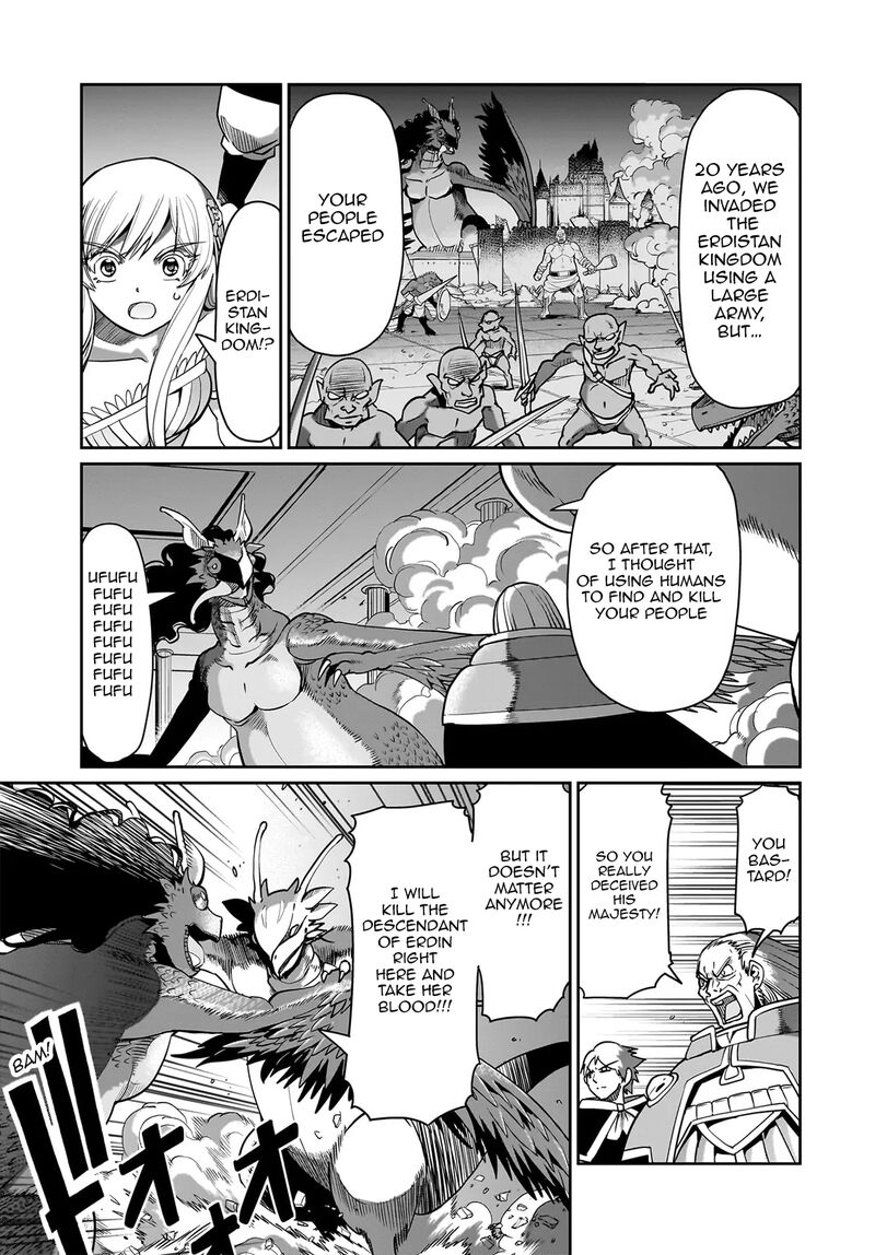 Isekai Shokan Ojisan No Ju Muso Life Sabage Suki Salary Man Ha Kaisha Owari Ni Isekai He Chokuki Suru 56 6