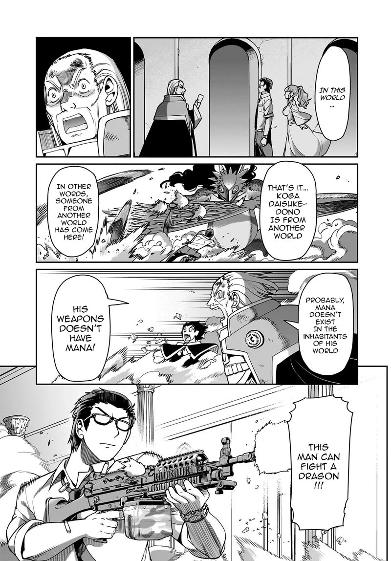 Isekai Shokan Ojisan No Ju Muso Life Sabage Suki Salary Man Ha Kaisha Owari Ni Isekai He Chokuki Suru 57 14