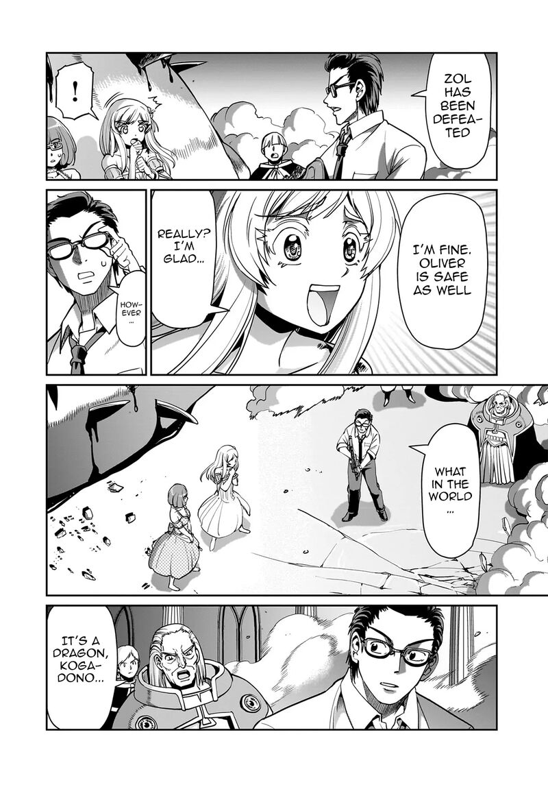 Isekai Shokan Ojisan No Ju Muso Life Sabage Suki Salary Man Ha Kaisha Owari Ni Isekai He Chokuki Suru 57 3