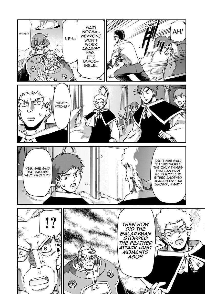 Isekai Shokan Ojisan No Ju Muso Life Sabage Suki Salary Man Ha Kaisha Owari Ni Isekai He Chokuki Suru 57 7