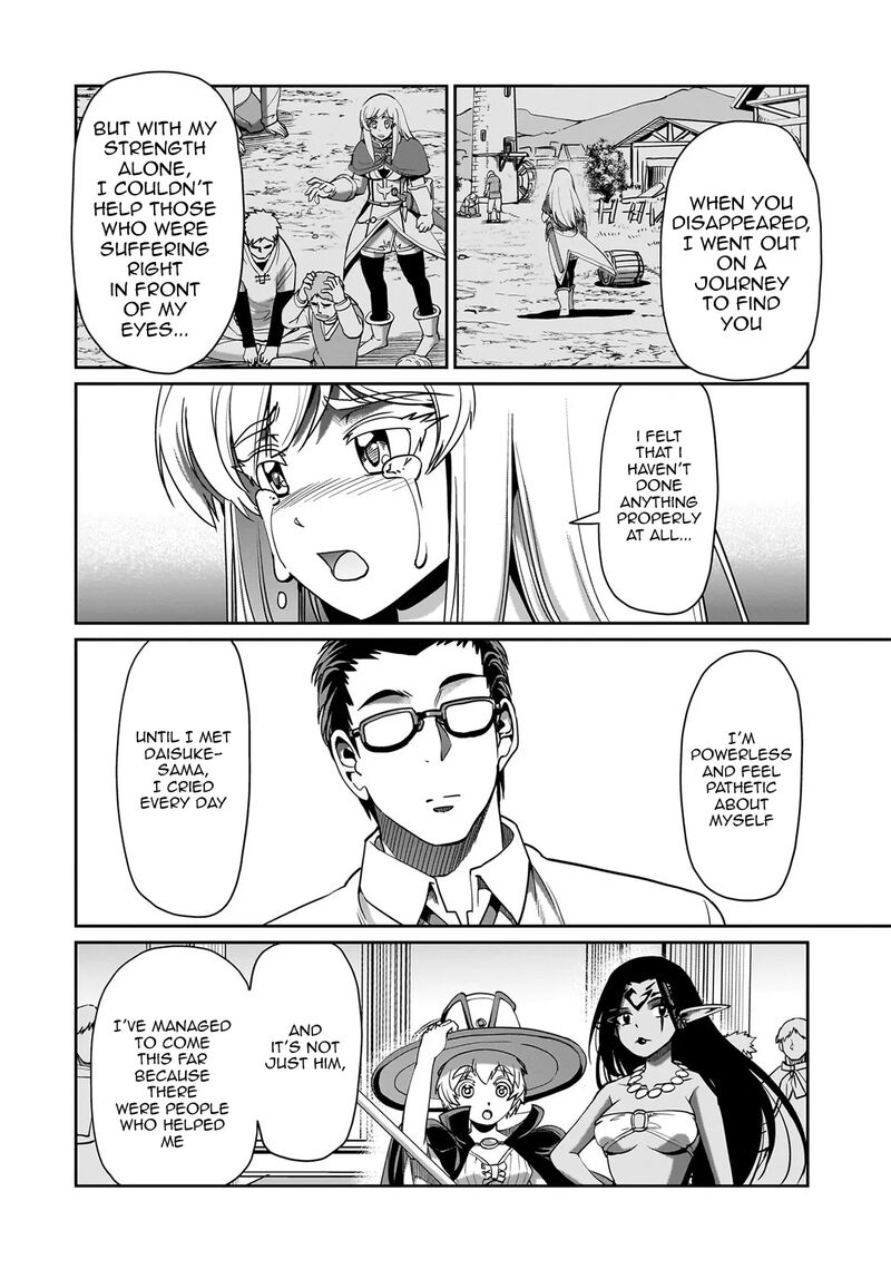 Isekai Shokan Ojisan No Ju Muso Life Sabage Suki Salary Man Ha Kaisha Owari Ni Isekai He Chokuki Suru 61 13