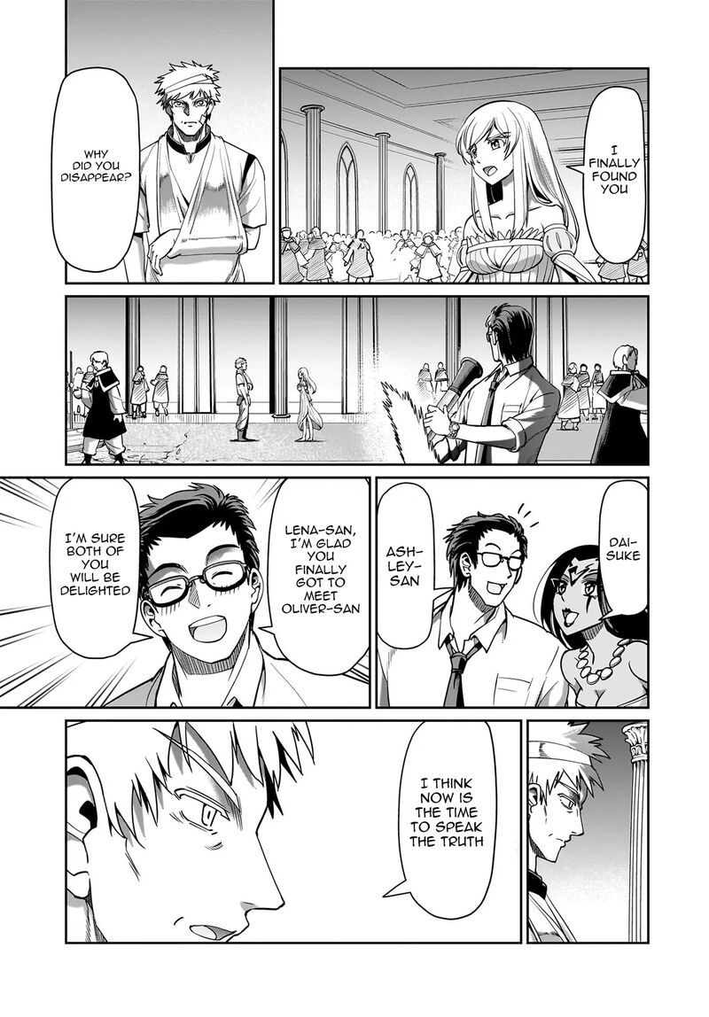 Isekai Shokan Ojisan No Ju Muso Life Sabage Suki Salary Man Ha Kaisha Owari Ni Isekai He Chokuki Suru 61 4