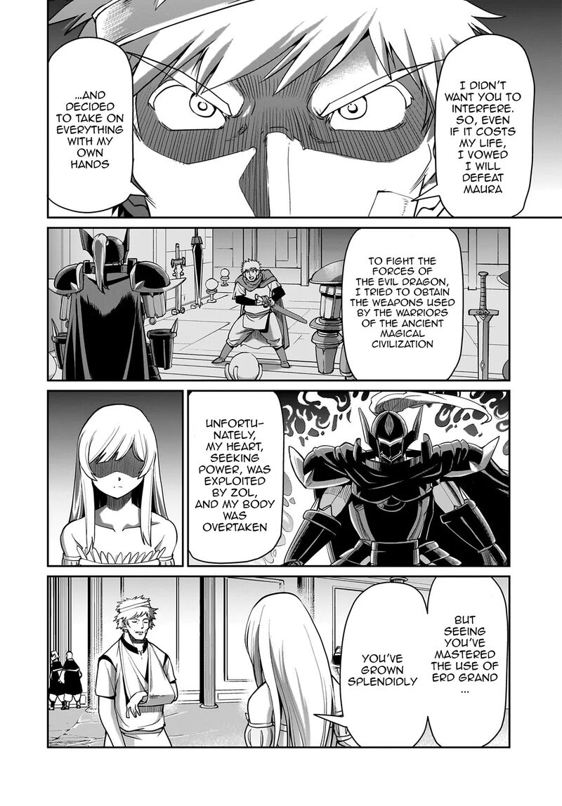 Isekai Shokan Ojisan No Ju Muso Life Sabage Suki Salary Man Ha Kaisha Owari Ni Isekai He Chokuki Suru 61 9