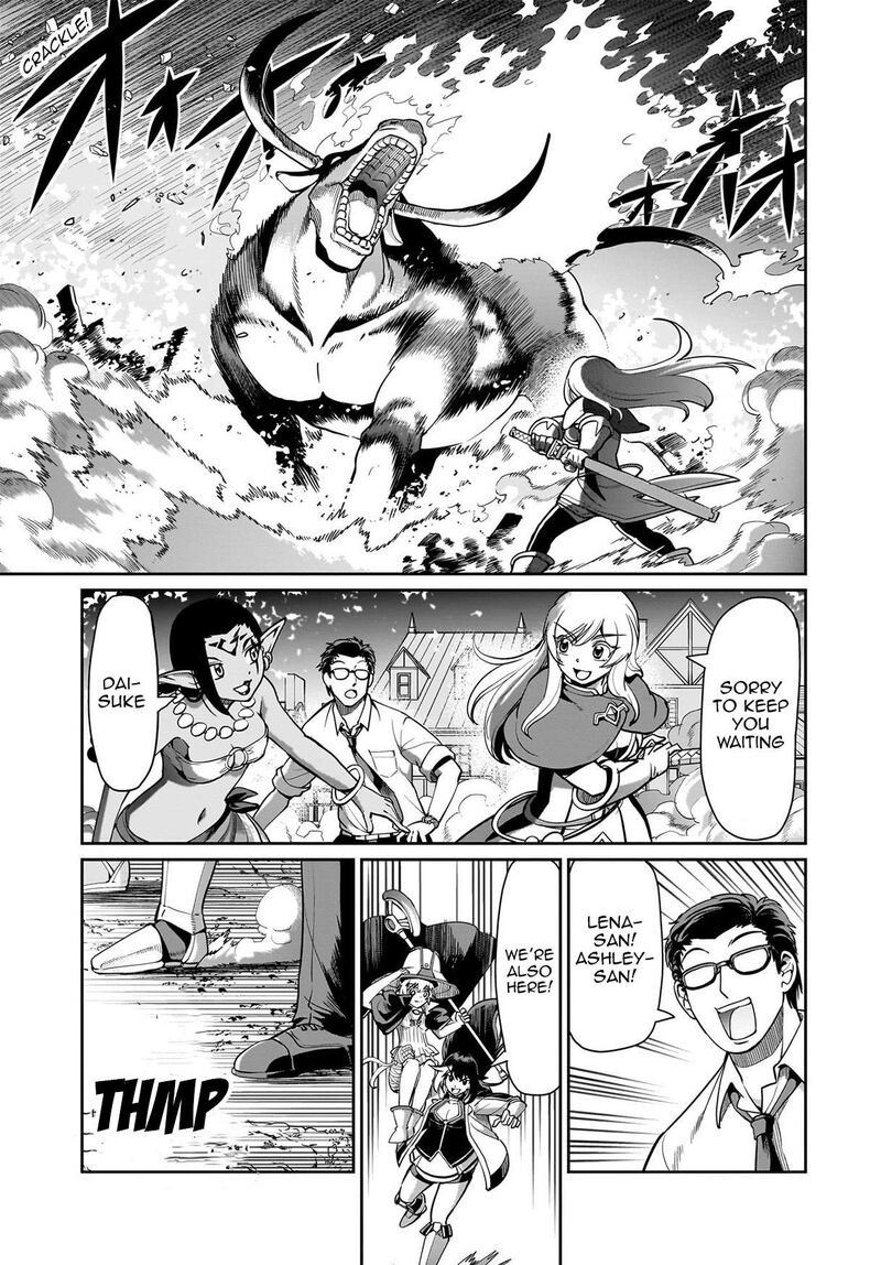 Isekai Shokan Ojisan No Ju Muso Life Sabage Suki Salary Man Ha Kaisha Owari Ni Isekai He Chokuki Suru 69 2