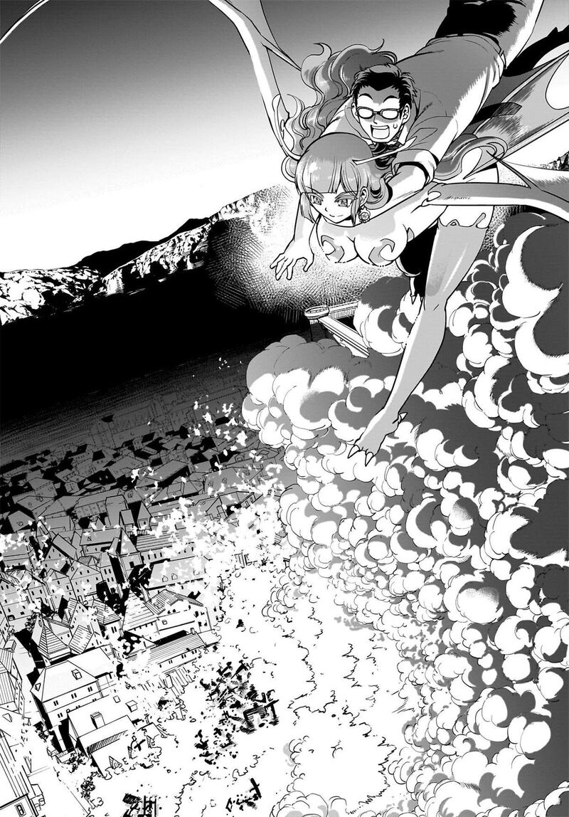 Isekai Shokan Ojisan No Ju Muso Life Sabage Suki Salary Man Ha Kaisha Owari Ni Isekai He Chokuki Suru 70 7