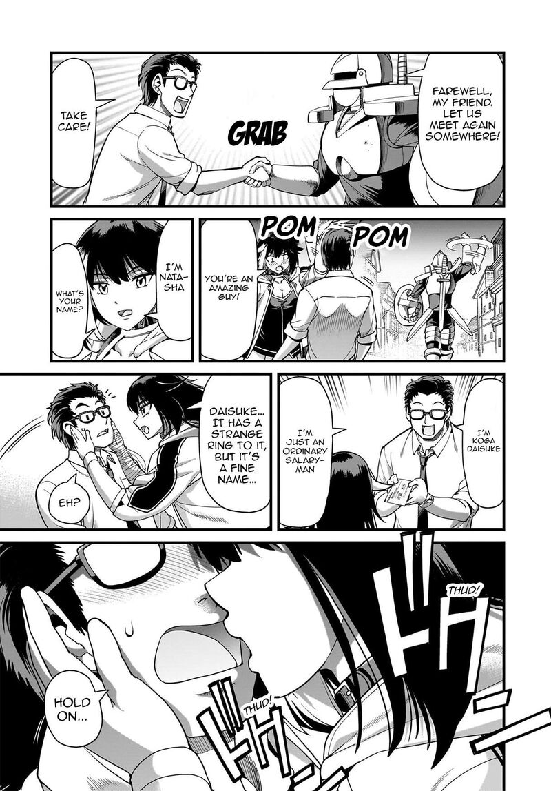 Isekai Shokan Ojisan No Ju Muso Life Sabage Suki Salary Man Ha Kaisha Owari Ni Isekai He Chokuki Suru 75 12