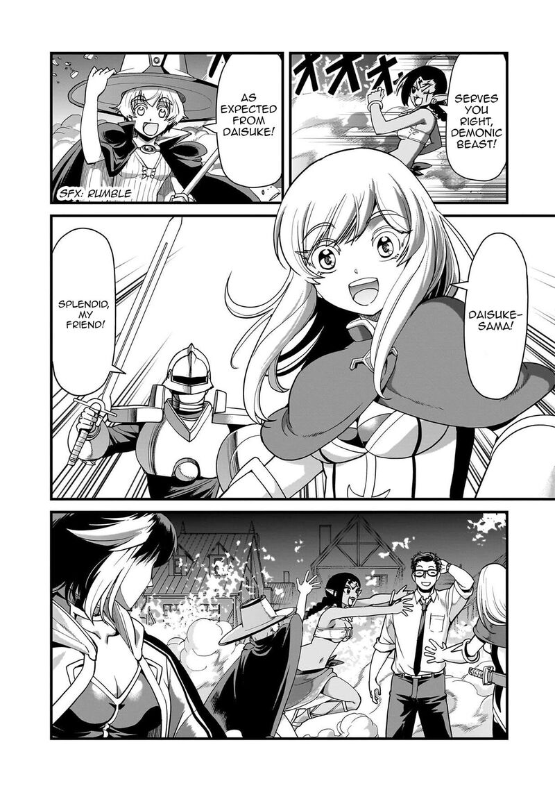 Isekai Shokan Ojisan No Ju Muso Life Sabage Suki Salary Man Ha Kaisha Owari Ni Isekai He Chokuki Suru 75 3