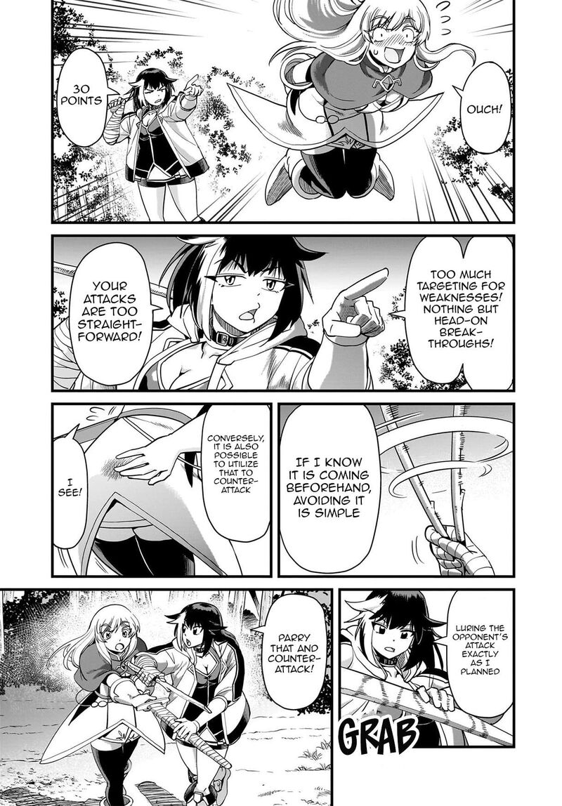 Isekai Shokan Ojisan No Ju Muso Life Sabage Suki Salary Man Ha Kaisha Owari Ni Isekai He Chokuki Suru 76 16