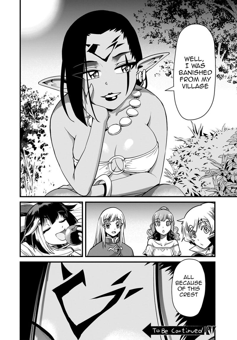 Isekai Shokan Ojisan No Ju Muso Life Sabage Suki Salary Man Ha Kaisha Owari Ni Isekai He Chokuki Suru 76 21