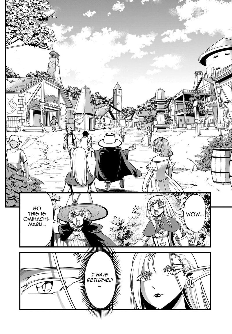 Isekai Shokan Ojisan No Ju Muso Life Sabage Suki Salary Man Ha Kaisha Owari Ni Isekai He Chokuki Suru 77 11