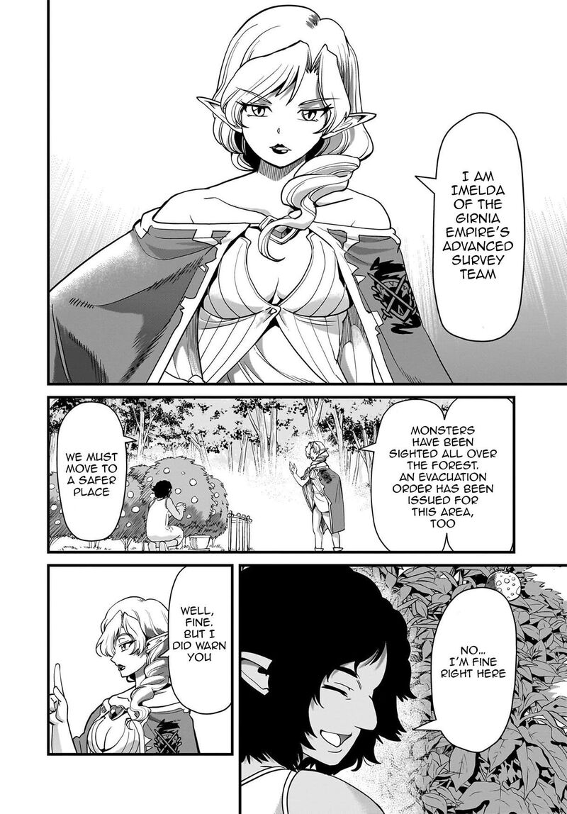 Isekai Shokan Ojisan No Ju Muso Life Sabage Suki Salary Man Ha Kaisha Owari Ni Isekai He Chokuki Suru 77 13