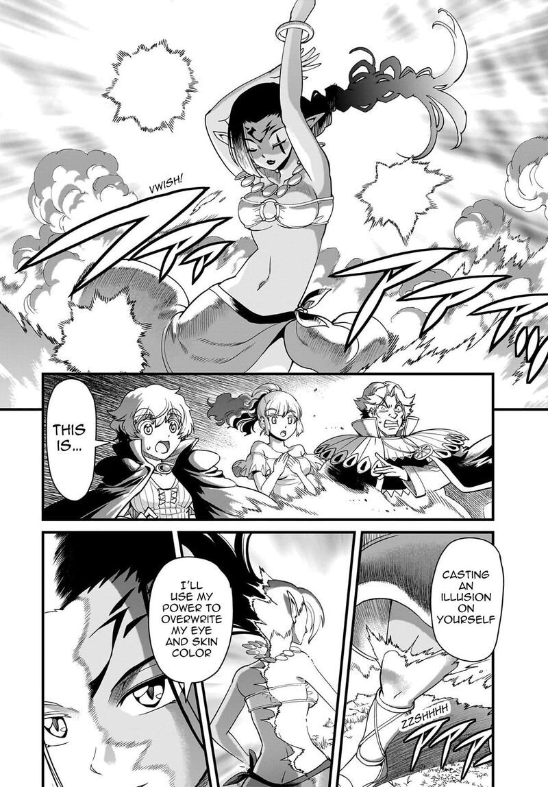 Isekai Shokan Ojisan No Ju Muso Life Sabage Suki Salary Man Ha Kaisha Owari Ni Isekai He Chokuki Suru 77 7